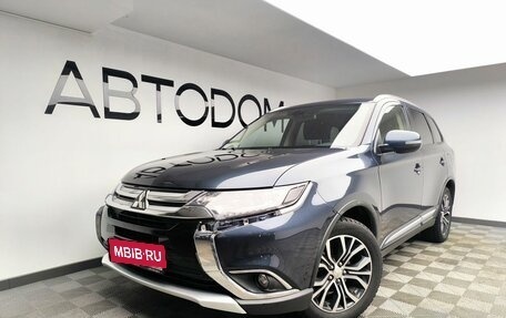 Mitsubishi Outlander III рестайлинг 3, 2018 год, 1 750 000 рублей, 1 фотография