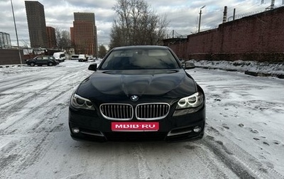 BMW 5 серия, 2015 год, 2 440 000 рублей, 1 фотография