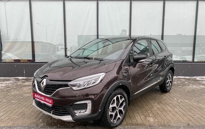 Renault Kaptur I рестайлинг, 2018 год, 1 820 000 рублей, 1 фотография