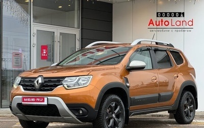 Renault Duster, 2021 год, 1 793 000 рублей, 1 фотография