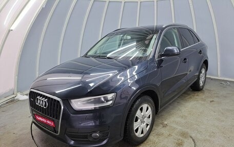 Audi Q3, 2013 год, 1 851 800 рублей, 1 фотография