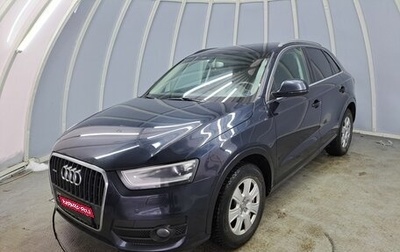 Audi Q3, 2013 год, 1 851 800 рублей, 1 фотография