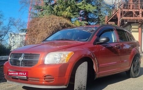 Dodge Caliber I рестайлинг, 2007 год, 485 000 рублей, 2 фотография