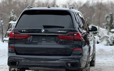 BMW X7, 2019 год, 8 990 000 рублей, 12 фотография