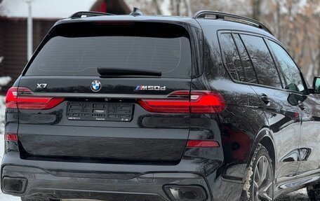 BMW X7, 2019 год, 8 990 000 рублей, 15 фотография