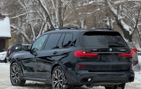 BMW X7, 2019 год, 8 990 000 рублей, 16 фотография