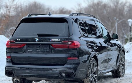 BMW X7, 2019 год, 8 990 000 рублей, 17 фотография