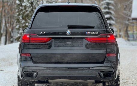 BMW X7, 2019 год, 8 990 000 рублей, 13 фотография