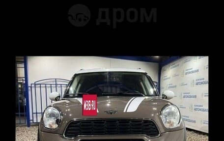 MINI Countryman I (R60), 2012 год, 1 585 000 рублей, 2 фотография