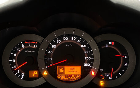 Toyota RAV4, 2011 год, 1 499 000 рублей, 14 фотография