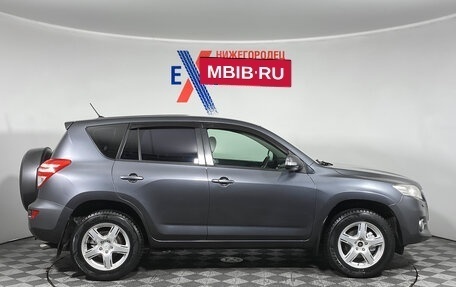 Toyota RAV4, 2011 год, 1 499 000 рублей, 3 фотография