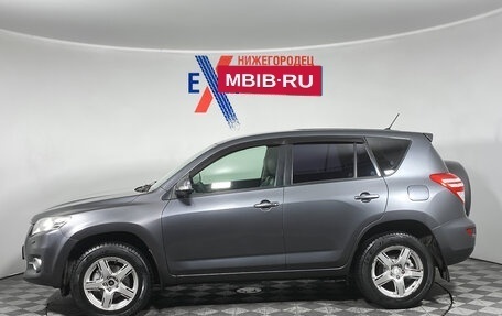 Toyota RAV4, 2011 год, 1 499 000 рублей, 7 фотография