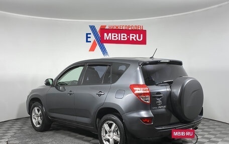 Toyota RAV4, 2011 год, 1 499 000 рублей, 6 фотография