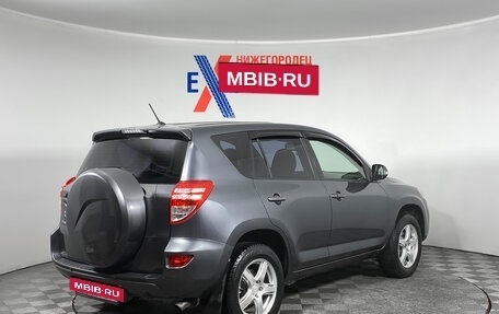 Toyota RAV4, 2011 год, 1 499 000 рублей, 4 фотография