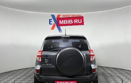 Toyota RAV4, 2011 год, 1 499 000 рублей, 5 фотография