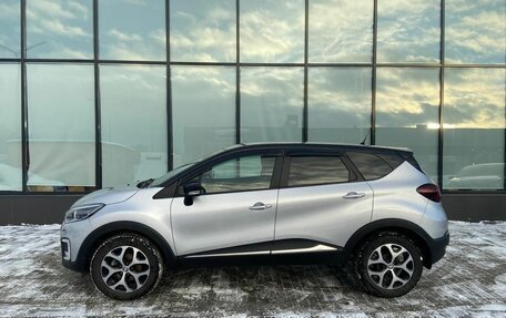 Renault Kaptur I рестайлинг, 2020 год, 1 900 000 рублей, 2 фотография