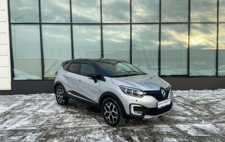 Renault Kaptur I рестайлинг, 2020 год, 1 900 000 рублей, 7 фотография