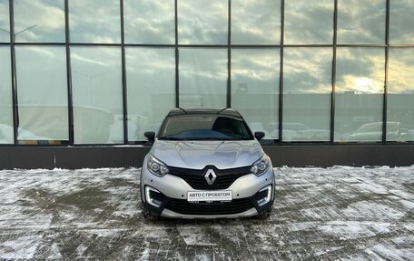 Renault Kaptur I рестайлинг, 2020 год, 1 900 000 рублей, 8 фотография