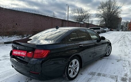 BMW 5 серия, 2015 год, 2 440 000 рублей, 5 фотография