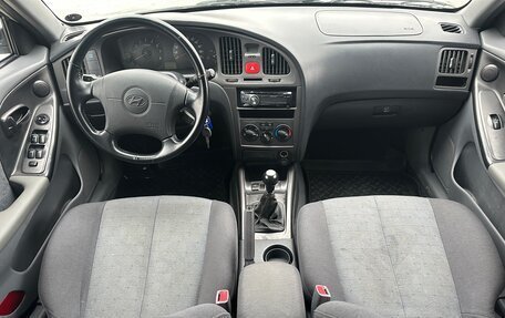 Hyundai Elantra III, 2008 год, 620 000 рублей, 4 фотография