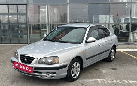 Hyundai Elantra III, 2008 год, 620 000 рублей, 13 фотография