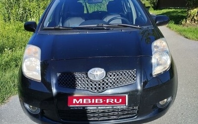 Toyota Yaris III рестайлинг, 2007 год, 655 000 рублей, 1 фотография