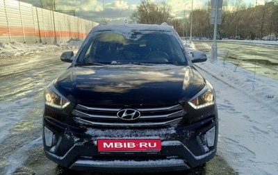 Hyundai Creta I рестайлинг, 2017 год, 1 700 000 рублей, 1 фотография