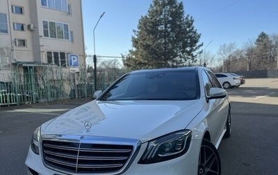 Mercedes-Benz S-Класс, 2015 год, 4 500 000 рублей, 1 фотография