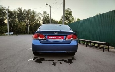 Honda Civic VIII, 2009 год, 870 000 рублей, 1 фотография