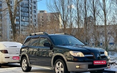 Mitsubishi Outlander III рестайлинг 3, 2006 год, 999 999 рублей, 1 фотография