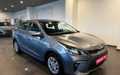 KIA Rio IV, 2019 год, 1 650 000 рублей, 1 фотография