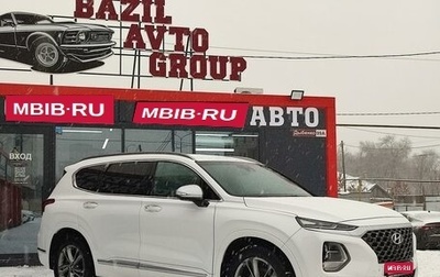 Hyundai Santa Fe IV, 2019 год, 3 090 000 рублей, 1 фотография