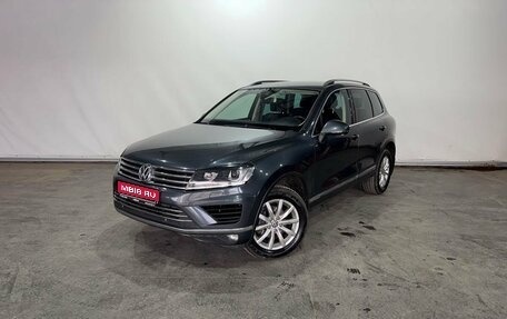 Volkswagen Touareg III, 2015 год, 2 999 000 рублей, 1 фотография