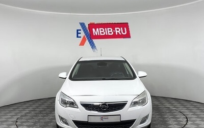 Opel Astra J, 2012 год, 599 000 рублей, 1 фотография