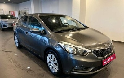 KIA Cerato III, 2013 год, 1 125 000 рублей, 1 фотография