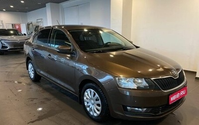 Skoda Rapid I, 2017 год, 950 000 рублей, 1 фотография