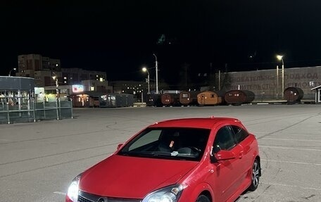 Opel Astra H, 2008 год, 405 000 рублей, 8 фотография