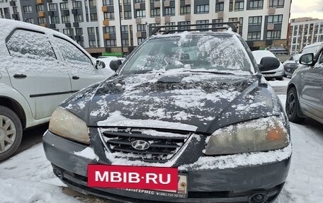 Hyundai Elantra III, 2004 год, 300 000 рублей, 2 фотография