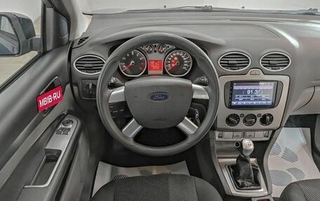 Ford Focus II рестайлинг, 2011 год, 544 000 рублей, 2 фотография