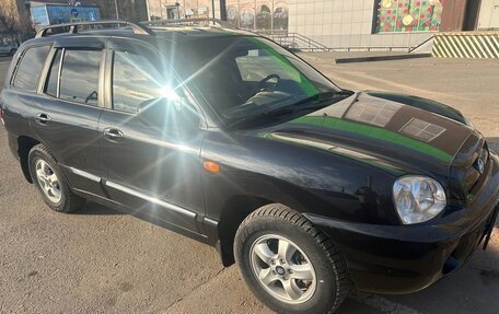 Hyundai Santa Fe Classic, 2008 год, 750 000 рублей, 5 фотография