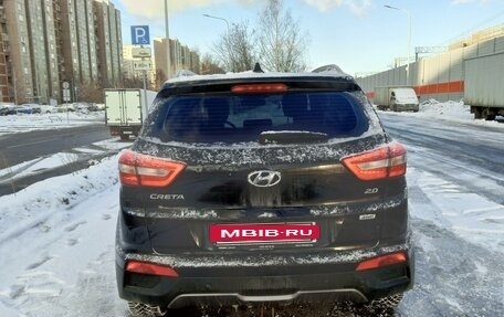 Hyundai Creta I рестайлинг, 2017 год, 1 700 000 рублей, 2 фотография