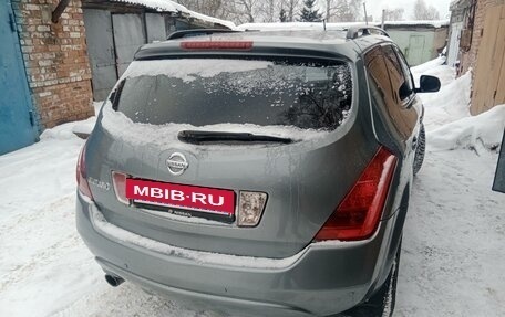 Nissan Murano, 2007 год, 1 030 000 рублей, 11 фотография