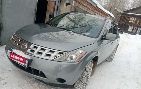 Nissan Murano, 2007 год, 1 030 000 рублей, 6 фотография