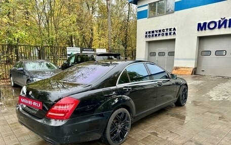 Mercedes-Benz S-Класс, 2011 год, 2 200 000 рублей, 2 фотография