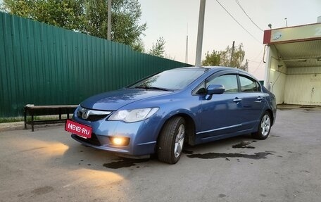 Honda Civic VIII, 2009 год, 870 000 рублей, 8 фотография