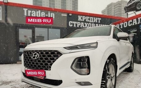 Hyundai Santa Fe IV, 2019 год, 3 090 000 рублей, 7 фотография