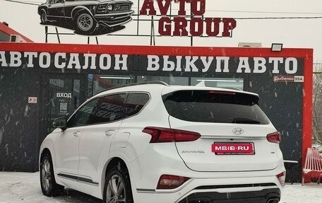 Hyundai Santa Fe IV, 2019 год, 3 090 000 рублей, 13 фотография