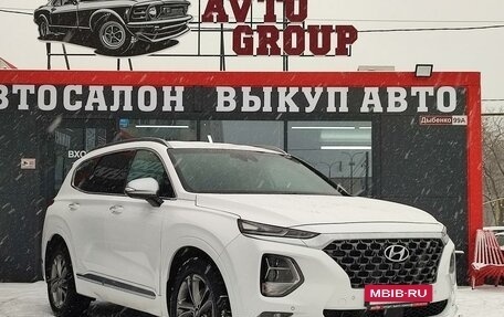 Hyundai Santa Fe IV, 2019 год, 3 090 000 рублей, 2 фотография