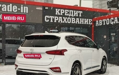 Hyundai Santa Fe IV, 2019 год, 3 090 000 рублей, 19 фотография