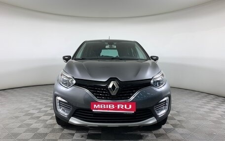 Renault Kaptur I рестайлинг, 2017 год, 1 425 000 рублей, 2 фотография